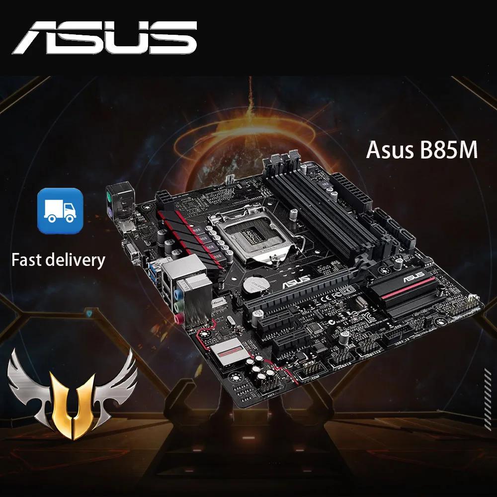 ߰ Asus ̸ ũž , B85 , LGA 1150, i7, i5, i3, DDR3, 32G, SATA3, USB3.0, Micro-ATX